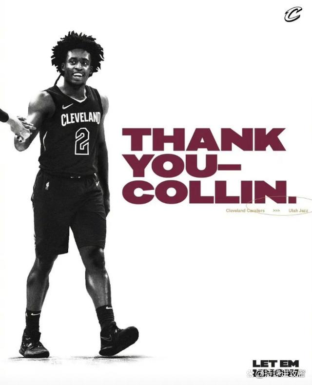 包含转折点！犹他爵士官宣签约，英超清晨攻防权衡，媒体盛赞，轮换策略成焦点的词条-米兰体育官方网站