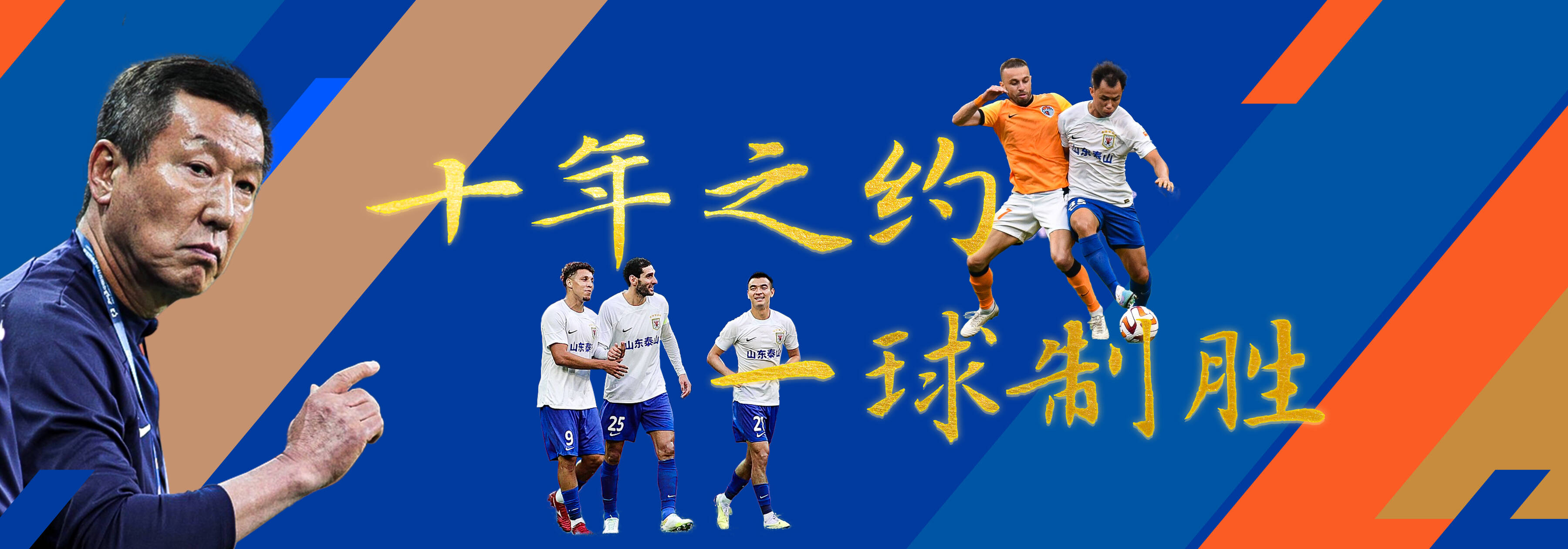 包含多伦多猛龙迎中超关键赛，国际比赛日篮板制胜，压力陡增，数据趋势出现新变化的词条